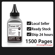 CT202330 Toner for P225 M225 P225d P225db P265dw M265z M225z M225dw M265 Laser Toner