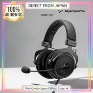 beyerdynamic MMX300 2nd Gen Gaming Headset Closed Back Premium Wired Headphones META Voice Mic PC PS
