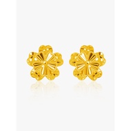 916 Gold Jasmine Earring