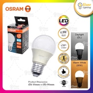 OSRAM 5.5W/8.5W/10W/13W E27 LEDVALUE A60 CLASSIC BULB
