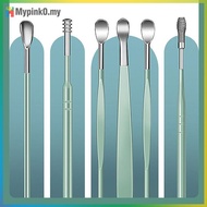 Mypink 6 Pcs Ear Cleaner Kits Earpick Sticks Earwax Remover Ear Pick Cleaning Ear Cleanser Spoon Ear