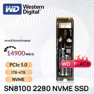 Western Digital PCIe 5.0 ใหม่ SSD SN8100 1TB 2TB 4TB NVMe อ่าน 14900MBs M.2 2280 Solid State Drive ส