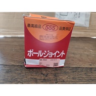 Ball JOINT BOTTOM KIJANG SUPER/CAPSULE 5K/7K 555JAPAN