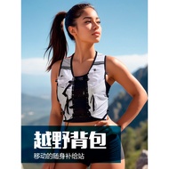 Meauray Cross Country Running Backpack Professional Running Backpack Unisex Outdoor Hiking Hiking Ba