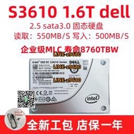 【可開發票】Intel/英特爾S3510 S3610 1.6T 企業級固態硬盤 SSD SATA MLC顆粒