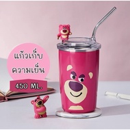 Lotso Stainless Steel 304+ Cold Storage Tube Tumbler