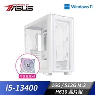 華碩平台[星際戰士]i5十核Win11效能SSD電腦(i5-13400/16G/512G_M2) 星際戰士 星際戰士