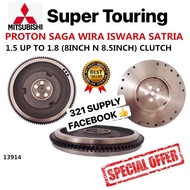 New Flywheel Super Touring Upgrade for Proton Saga 8V 12V  Proton Wira Satria 1.3 / 1.5  4G13  4G15 
