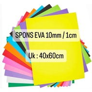 spons eva EVA Foam / Spon Ati 10mm/1cm spons eva 10mm media kreasi ukuran 40x60cm