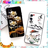 Oppo A36 / A76 / A96 4G / A96 5G case printed with calligraphy, simple peace of mind