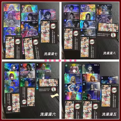Suitable for One Piece Foam Bath Issue 5-10 Kalifa Charlotte Smoothie Color Flash Card Ulti Nojiko A