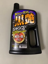 日本🇯🇵  / 洗車 / 清潔劑 / 洗車液 / 除水漬 / 去水痕 / washing car / clear / black car / 汽車美容 / 黑色車 / 洗車水