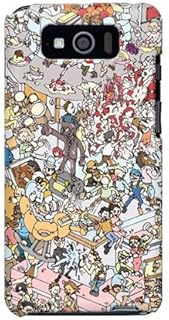 SECOND SKIN Kitamura Ryotaro"Clutter City-Noisy Fire Man and OKaShi Machine" / for ELUGA P P-03E / d