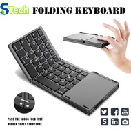 B033 Mini Wireless Keyboard With Touchpad BT Office Portable Magnetic Triple Folding Keyboard For Windows Android IOS iPad Phone