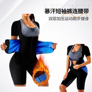 Jiashi Store Sweatwear Body Shaper Belt Ladies Running Fitness Shaping Body Body Body Shaper Europea