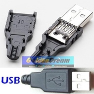 Empty USB socket male type - USB socket connector male plug 4-point soldering iron connector
