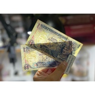 UANG KUNO 1 RINGGIT MALAYSIA LAMA