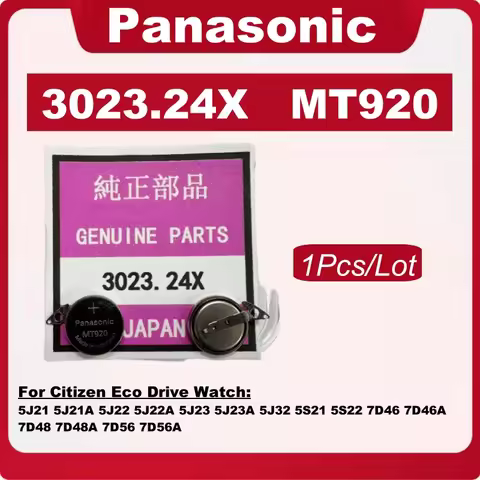 1pcs/lot 3023 24X MT920 3023.24X Seiko Watch Kinetic Energy Rechargeable Battery Capacitor SEIKO 5J2