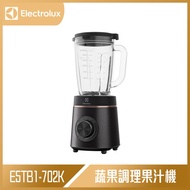 Electrolux 伊萊克斯 極致美味500系列蔬果調理果汁機 E5TB1-702K