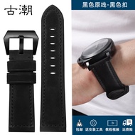 Dây Đeo Đồng Hồ Nam Bằng Da Thật Panerai Tissot Seiko Longines Casio Crazy Horse Dây Đeo Đồng Hồ Nam