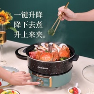 Oaks Lifting Hot Pot 5L Household Electric Hot Pot Multi-Function Pot Electric Cooker Rice Cooker 20