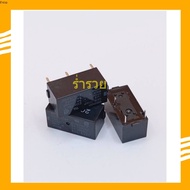 Very Cheap Relay G6B-1114P. omron 5V. 12V. 24V