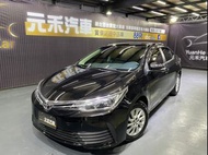 『小李』中古車 元禾汽車 2017/18 Toyota Corolla Altis 雅緻版 二手車 非自售 全額 強力貸款 實車實價 四大保固 新古車