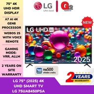 [TnG Rebate] LG 75" (2025) 4K UHD SMART TV I 75UA8450PSA