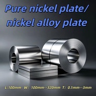 L:100mm   W：100mm--320mm  T：0.1mm--3mm  N4/N6 Pure Nickel Plate/Nickel Rod/High Purity Nickel Alloy 