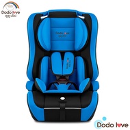 DODOLOVE Carseat คาร์ซีท รุ่น HC-01 / HD-02 เบาะติดรถยนต์เด็ก มีระบบล็อคแบบเข็มขัด
