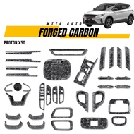 MTTO Proton X50 Exterior Interior Car Forged Carbon Frame Cover Accessories