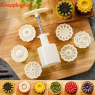 Multiple Styles Hand Press Mid-Autumn Mooncake Printing Mould / Moon Cake Printing Baking Mould / DIY Biscuit Mould Kitchen Baking Tool