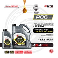 HYO SAE 0W-16 Fully Synthetic Engine Oil | HEV/PHEV | ESTER-Based | API SP / GF-6B | Hybrid Technolo