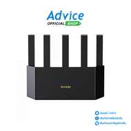 Router TENDA (TX12L Pro) AX3000 Dual-band Gigabit WiFi 6