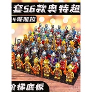 Yellow Minifigure New Style Boy Assembled Toys 6 to 12 Years Old Assembled Brook Building Blocks