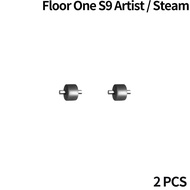 Accessories For Tineco Floor One S9 Artist    S9 Artist Steam Lay-flat Wet Dry Vacuum Cleaner Brush 