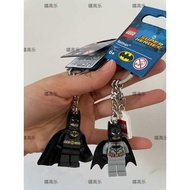 lego keychain LEGO's new 854235 cool Batman keychains 853951 Batman keychains