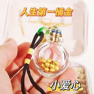 Bean Bottled Golden Storage Gold Storage Jar Golden Bean Glass Jar Bean Bean Bottled Bean Golden Lit