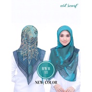 Art Scarf Bawal Batik Forest Green 18