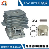 Serasi dengan STIHL Jualan Panas FS230 Pemasangan Silinder FS230 Aksesori Pemotong Rumput Penggantia