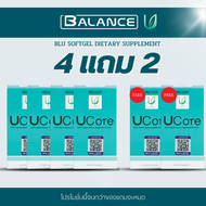 Balance Ucore โปรโมชั่น  4 ฟรี 2 บาลานซ์ ยูคอร์ เซ็ทโปรโมชั่น สำหรับ ภูมิแพ้ ไอเรื้อรัง ไซนัส ไมเกรน