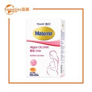 惠氏 - 惠氏 惠氏媽媽 藻油DHA 軟膠囊 (30 粒) 【平行進口】(7613036928939)