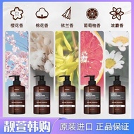 KUNDAL Kundel Shampoo and Conditioner Fragrance Smooth Nourishing Hydrating Oil Control Anti-Dandruf