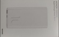 HONOR CHOICE 超級快充行動電源 22.5w