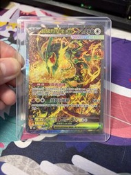 PTCG 超級烈空座ex SAR