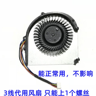 Thinkpad X220 X220i X230 X230i Laptop Cpu Quạt Tản Nhiệt Miễn Phí Vận Chuyển Phụ Kiện Kỹ Thuật Số Má