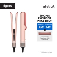 Dyson Airstrait™ dryer and straightener (Sakura Cherry) |Wet to dry straightener | No hot plates |Pe