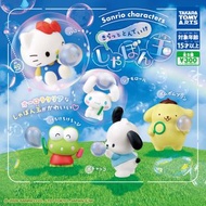 Sanrio 吹泡泡公仔扭蛋