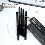 Keke Mood Choose Double-Headed Lying Silkworm Pen to Brighten Highlight Shadow Smooth Outline Makeup