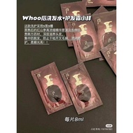 Whoo Spa Shampoo 8ml & Conditioner 8ml